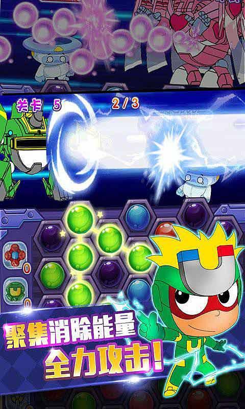 传说之下