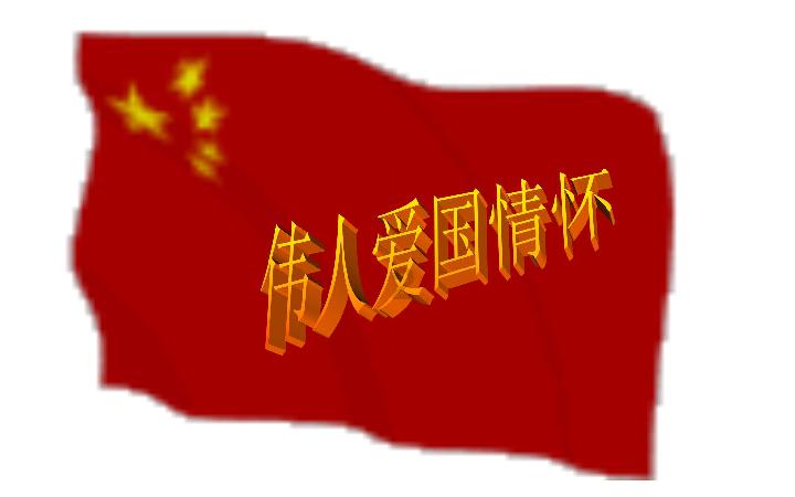 逃离世界杯的现场