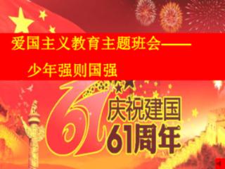 巨野农商银行：多措并举为小微企业发展注入“金融活水”