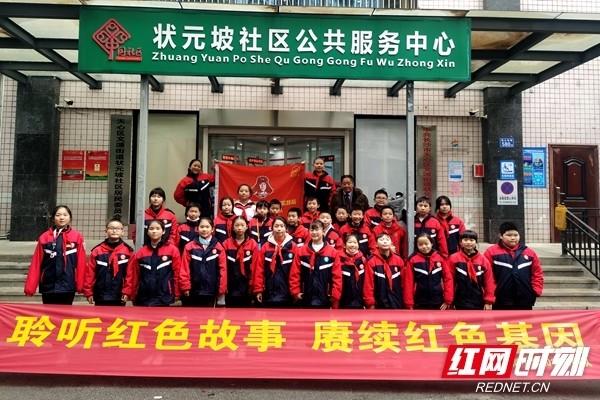 探索奇妙世界,尽在如何让家里的花生油变香更加呢?蜗牛问答平台